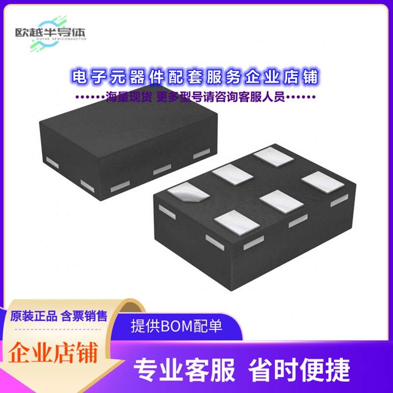 射频元件BGA824N6E6329XTSA1[IC AMP GALI 1.164-1.615GHZ TSNP6]