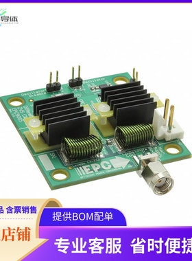 EPC9065【EVAL BOARD FOR EPC2007C EPC2038】开发板 套件 编程器