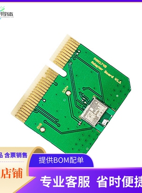 ENW89846AWKF【PAN1740 DAUGHTER BOARD】开发板 套件 编程器