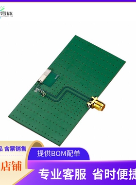 ILAD.02【EVALUATION KIT FOR ILA.02】开发板 套件 编程器