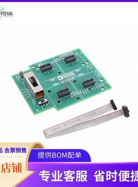 EVAL-M355-ARDZ-INT【ADUCM355 SENSOR INTERPOSER】开发板 套件