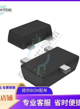 电源管理芯片ZXTR2105FFQ-7 原装正品 提供电子元器件配单服务