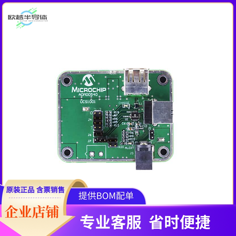 ADM00540【BOARD EVALUATION UCS1001】开发板 套件 编程器