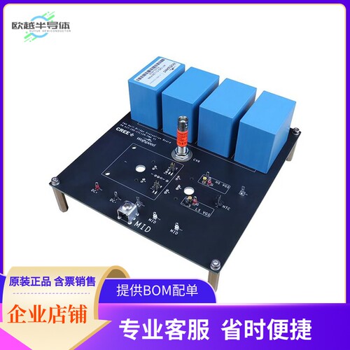 KIT-CRD-CIL12N-FMA【DOUBLE PULSE DYNAMIC EVAL BOARD】开发板