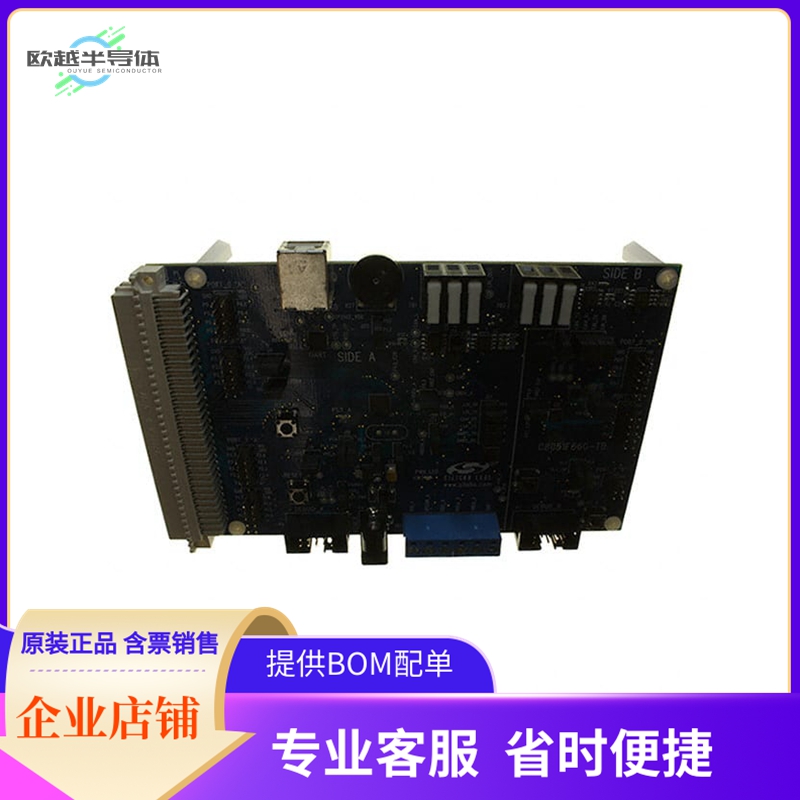 C8051F560-TB-K【C8051F55X/F56X/F57X EVAL BRD】开发板 套件