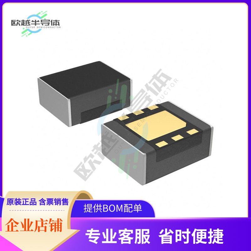 电源管理芯片XC9237B10D4R-G原装正品提供电子元器件配单服务