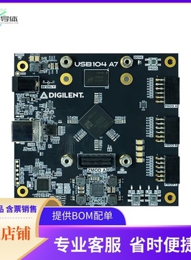 410-398【USB104 A7: ARTIX-7 FPGA DEVELOPM】开发板 套件 编程