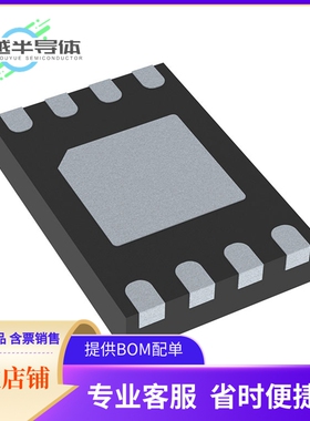 M93C66-RMC6TG存储芯片《IC EEPROM 4KBIT MIC WIRE 8UFDFPN》