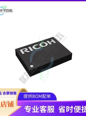 原装电源管理芯片 RP605Z334A-E2-F 提供电子元器件BOM配单