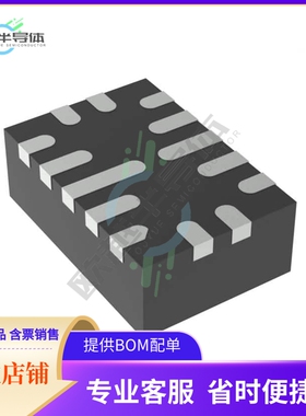原装电源管理芯片 TPS54J060RPGR 提供电子元器件BOM配单
