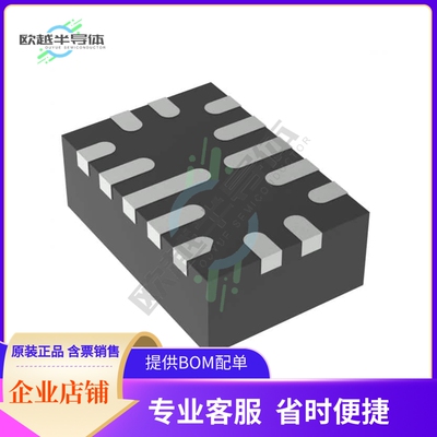 原装电源管理芯片 TPS54J060RPGR 提供电子元器件BOM配单