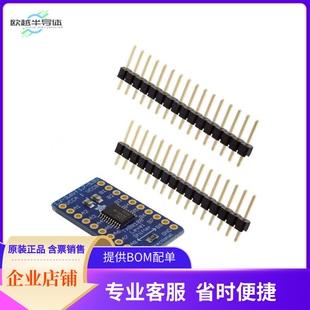 395【EVAL BOARD 8CH BI LOGIC LEVEL】开发板 套件 编程器