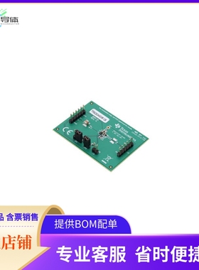TPS62824AEVM-126【TPS62824A 5.5-V INPUT, 1-A OUTPU】开发板