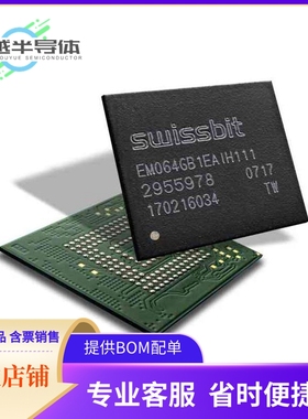 SFEM020GB2ED1TB-I-CE-11P-STD存储芯片《INDUSTRIAL EMBEDDED MM