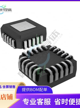 数据采集芯片MX7576JP+ 原装正品提供电子元器件配单服务