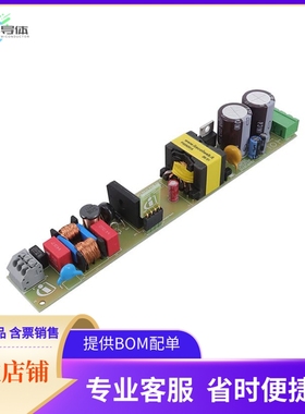 REFICL8810LED42WPSRTOBO1【ICL8810 REF BOARD 42W PSR】开发板