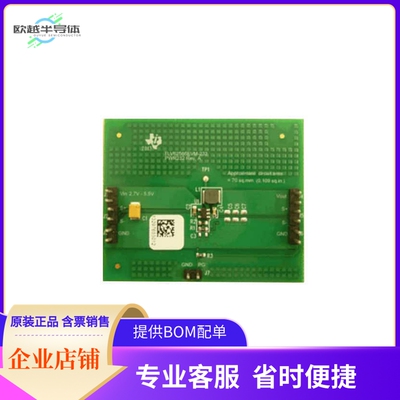 TLV62566EVM-232【EVAL BOARD FOR TLV62566】开发板 套件 编程器