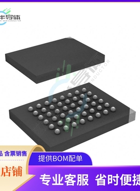 存储芯片SST39VF1602C-70-4I-B3KE-T原装正品提供电子元器件配单