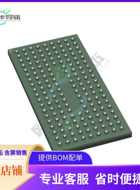 数据采集芯片ATMXT1664T3-C2U035+原装正品提供电子元器件配单服