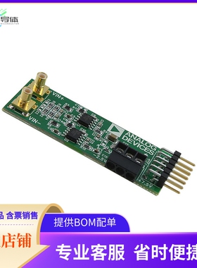 EVAL-AD7942-PMDZ【EVAL BOARD 14BIT 250K ADC AD7942】开发板