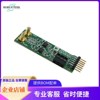 EVAL-AD7942-PMDZ【EVAL BOARD 14BIT 250K ADC AD7942】开发板