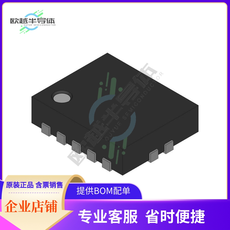 USB1T1103MPX【LINE TRANSCEIVER, 1 DRIVER, 1 RC】