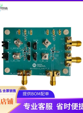 MAX40213EVKIT#【TRANSIMPEDANCE AMPLIFIER WITH SE】开发板 套