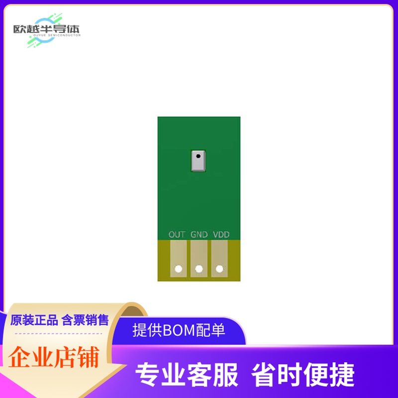 AMM-2742-T-EB-R【AMM-2742-T-R MEMS MIC BOARD】开发板 套件
