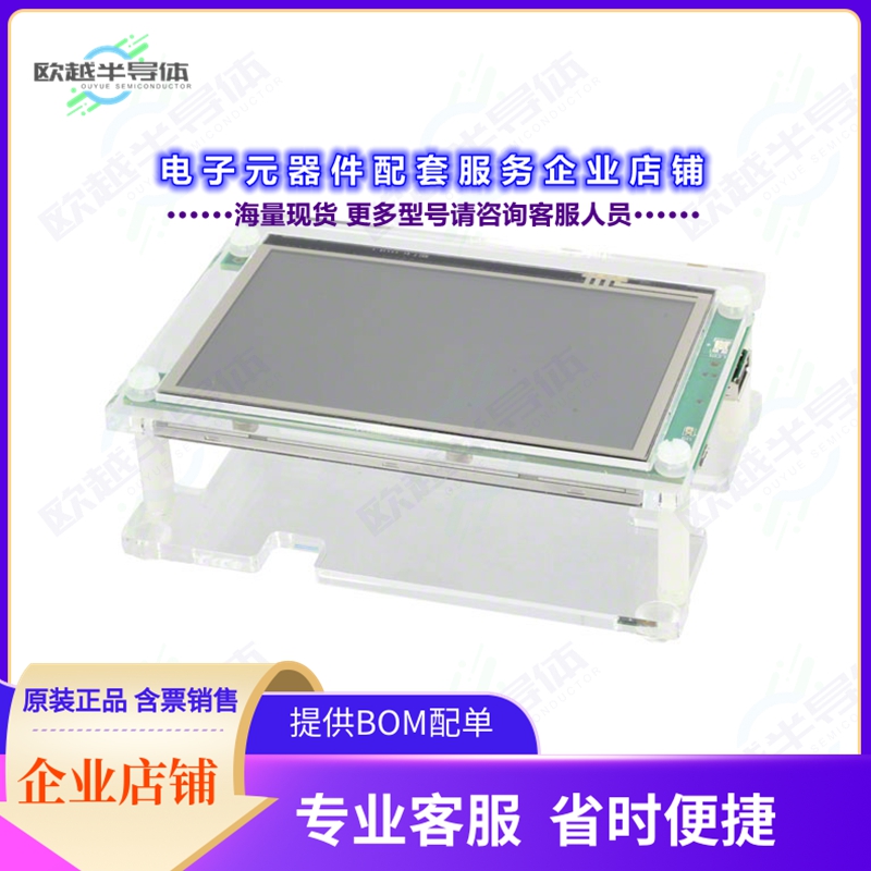 开发套件SIM231-A01-DEV-01[EVAL BOARD FOR SIM231]