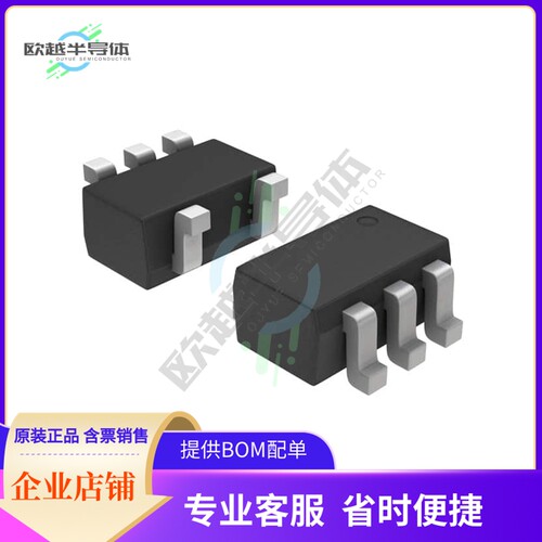 电源管理芯片NCV612SQ25T2G 原装正品 提供电子元器件配单服务