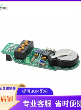 MIKROE-87【BOARD RTC RTC/CAL PCF8583】开发板 套件 编程器