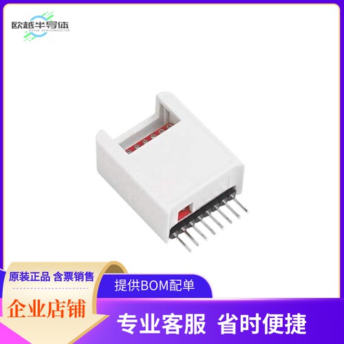 U060【M5STICKC PROTO HAT】开发板 套件 编程器