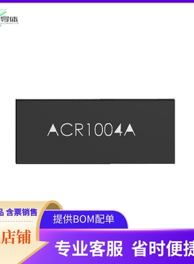 ACR1004U-EVB【EVAL BOARD ACR1004U ANTENNA】开发板 套件 编程