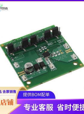 EP5362QI-E【EVAL BOARD FOR EP5362QI】开发板 套件 编程器