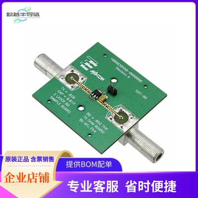 MAAM-000060-001SMB【EVAL BOARD FOR MAAMSS0060TR】开发板 套