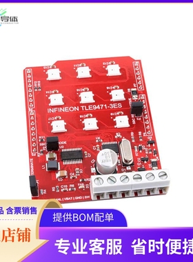 SBCSHIELDTLE9471TOBO1【EVAL DCDC SBC SHIELD TLE9471-3ES】开