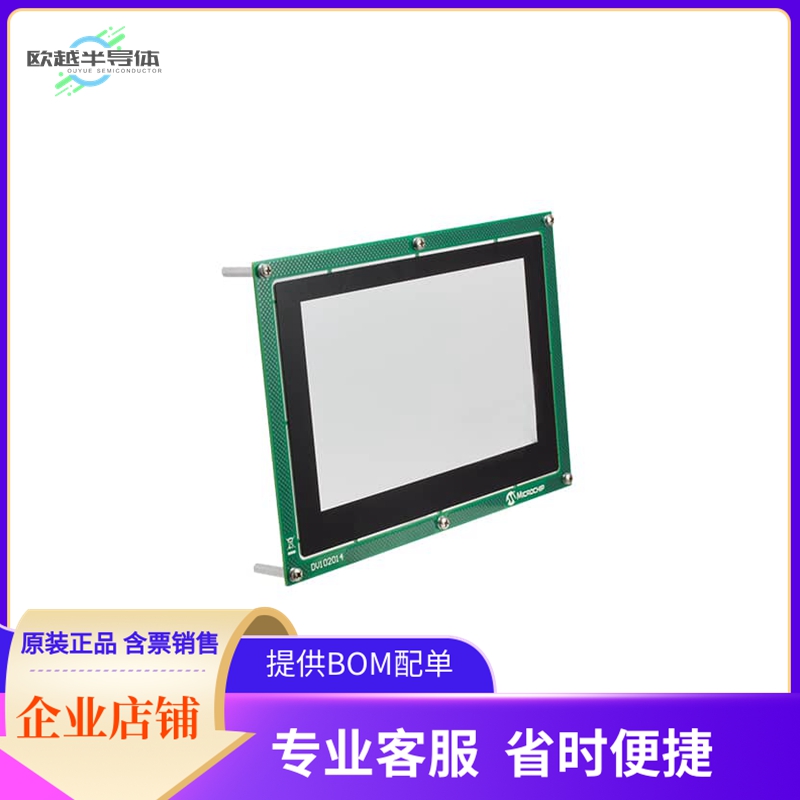 DV102014【PCAP WITH 3D GEST IC(R) SENSING】开发板 套件 编程
