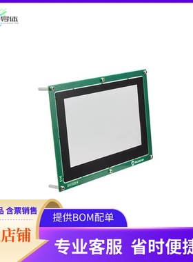 DV102014【PCAP WITH 3D GEST IC(R) SENSING】开发板 套件 编程