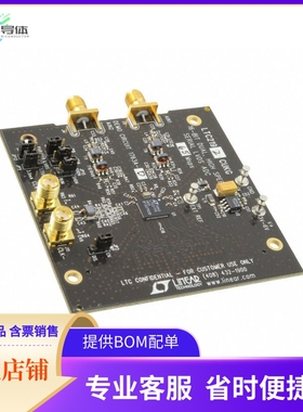 DC1763A-D【BOARD DEMO 16BIT 65MSPS LTC2192】开发板 套件 编