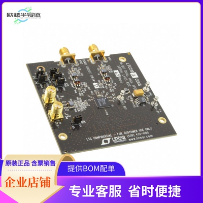 DC1763A-D【BOARD DEMO 16BIT 65MSPS LTC2192】开发板 套件 编