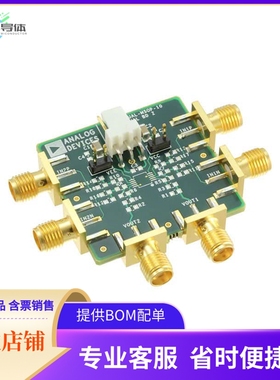 EVAL-HSAMP-2RMZ-10【EVAL BOARD FOR MSOP10 OPAMP】开发板 套