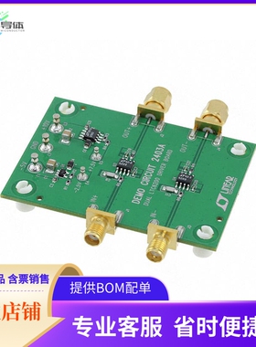 DC2403A【EVAL BOARD ADC DRIVER LT6200】开发板 套件 编程器