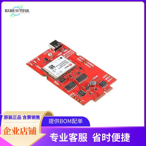 GPS-19663【SPARKFUN MICROMOD GNSS FUNCTION】开发板 套件 编