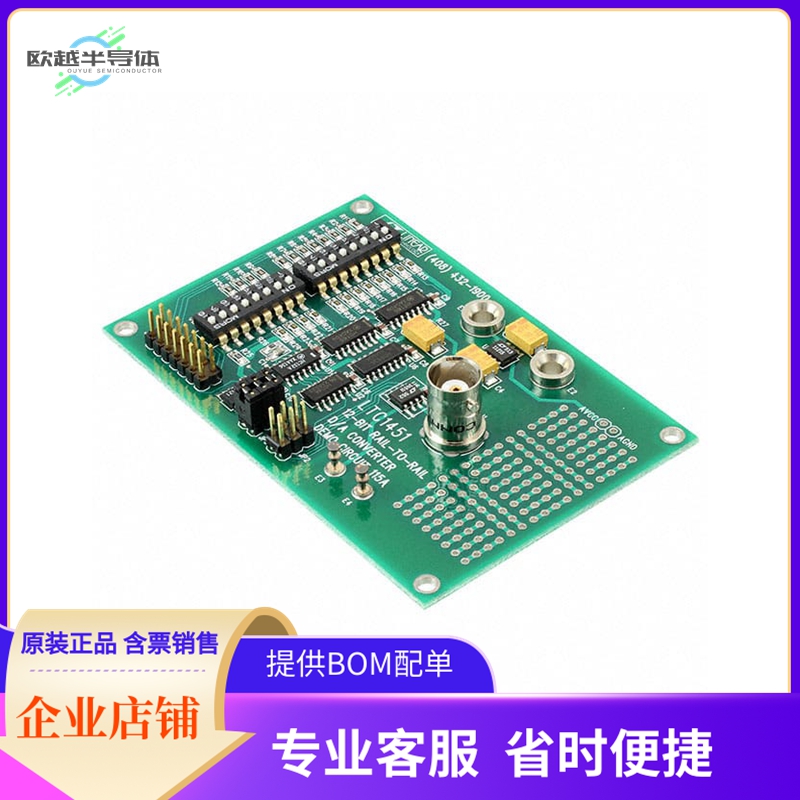 DC115A-B【DEMO BOARD MS LTC1451 D/A CONV】开发板 套件 编程器