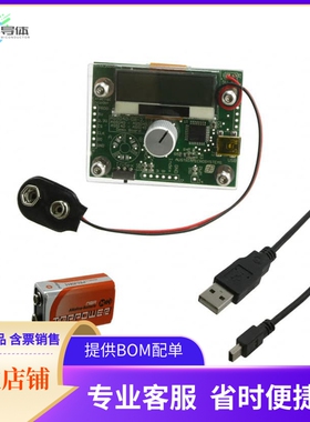 AS5045-SS_EK_DB【BOARD DEMO AS5045】开发板 套件 编程器