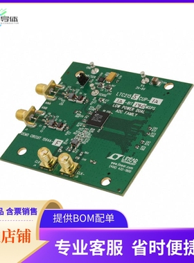 DC1565A-D【BOARD DEMO 250MSPS LTC2152-12】开发板 套件 编程器