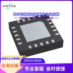 射频元件ADRF5021BCCZN[IC RF SWITCH SPDT 30GHZ 20LGA]