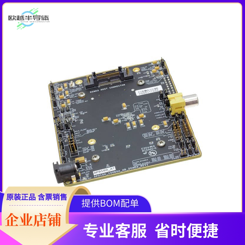 AP0100AT2L00XUGAH3-GEVB【BOARD EVAL 1 MP CO-PROCESSOR HB】