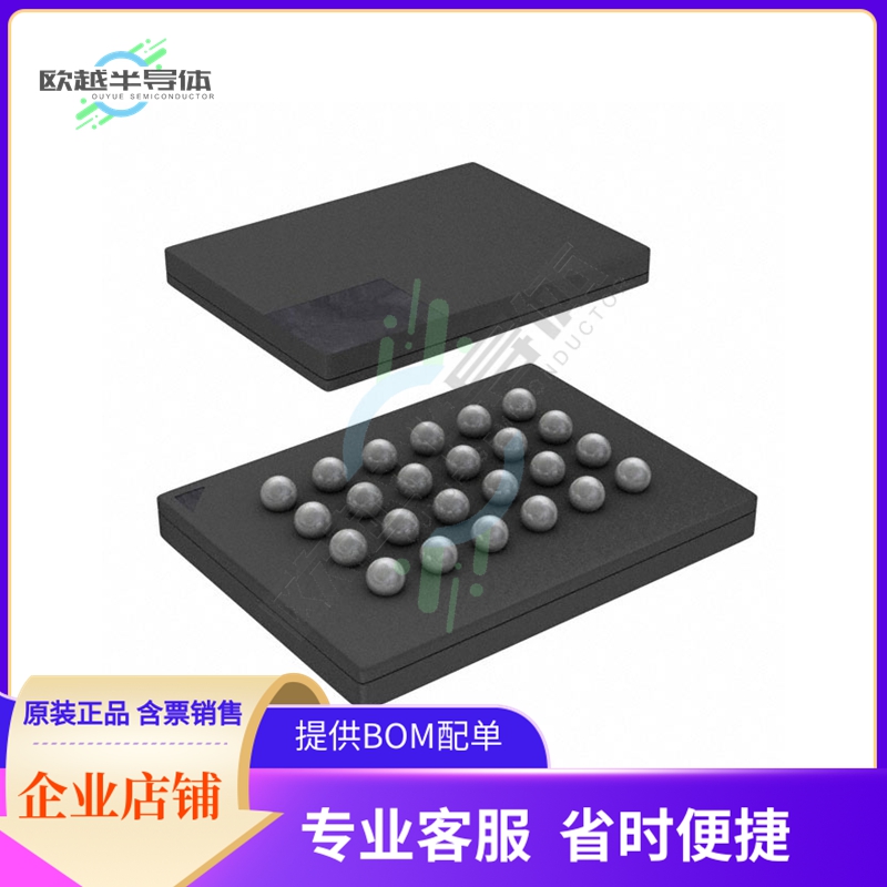 存储芯片MX25L25655FXDI-10G原装正品提供电子元器件配单服务