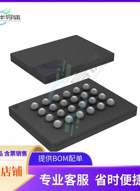 存储芯片MX25L6433FXCI-08G原装正品提供电子元器件配单服务